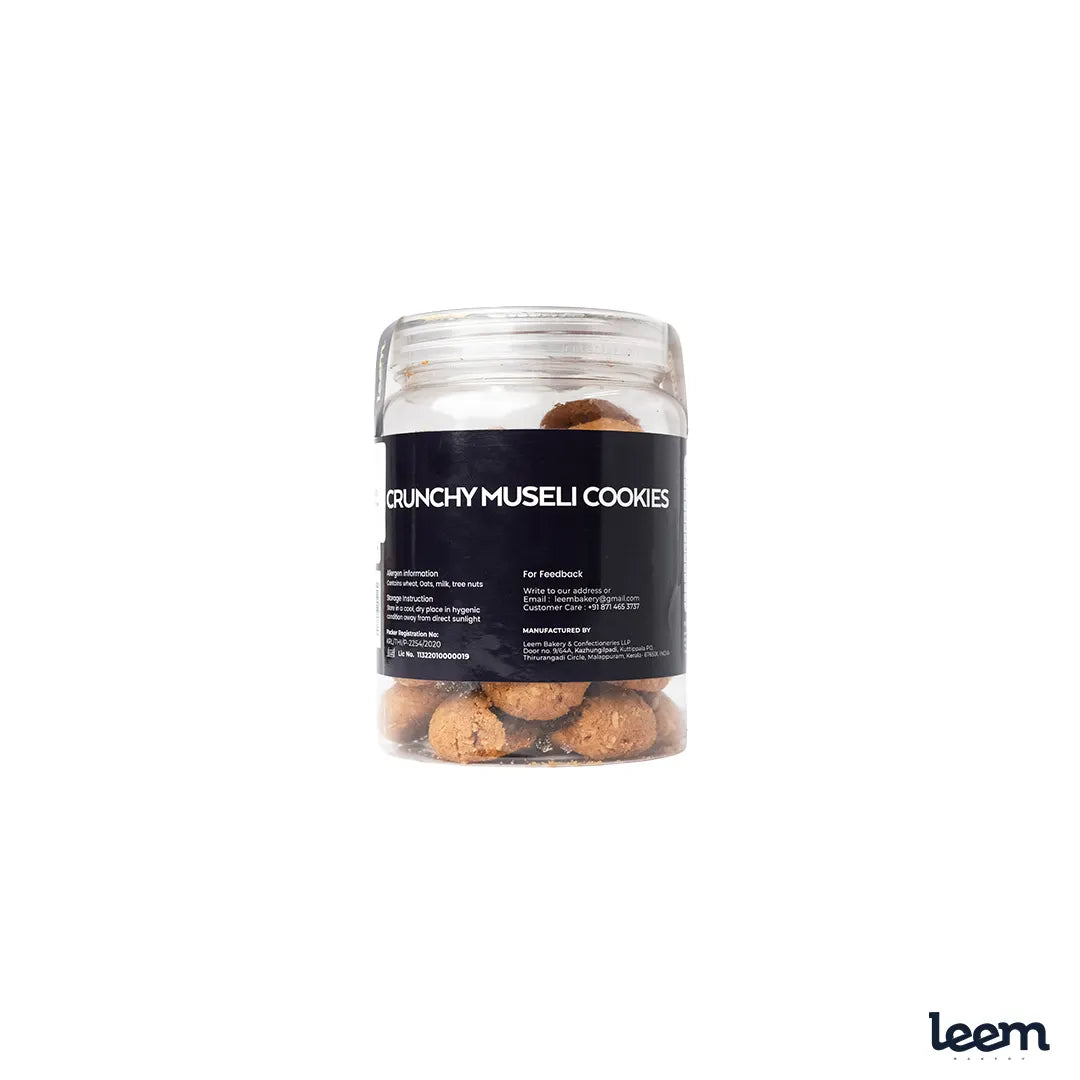 Crunchy Muesli Cookies – Healthy & Wholesome Baked Snack (250g)